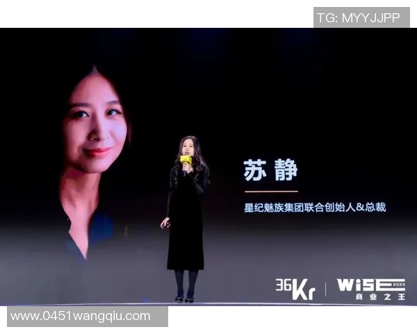 深度探讨黄娜在王者荣耀中的成长与挑战之路