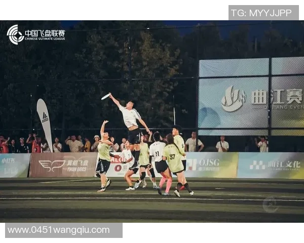 武汉飞盘队引领热潮探索飞盘运动的节奏与变革之路